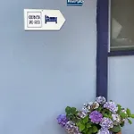 בית אירוח Quinta Do Eco